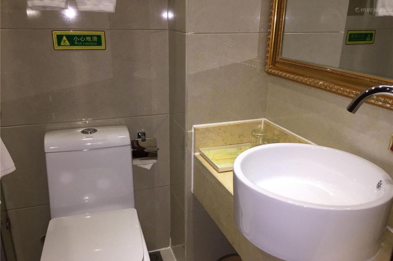 Vienna Hotel Guangzhou Yuexiu West Huifu Road Esterno foto