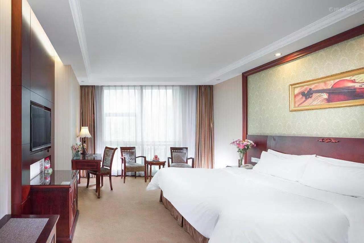 Vienna Hotel Guangzhou Yuexiu West Huifu Road Esterno foto